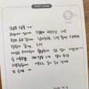 장터푸줏간
