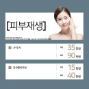 압구정에이블의원 네이버블로그