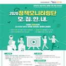 인천여성가족재단1 이미지