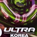 코리아(KOREA) 이미지