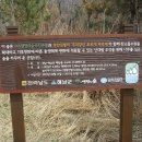 우슬체육관 이미지