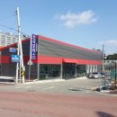 진석모터스 이미지