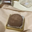 칠시하우스 | 쿠팡이츠로 시켜먹은 두바이쫀득쿠키🍪 : ‘칠시하우스’ 두바이쫀득쿠키, 누텔라 쫀득쿠키 내돈내산 후기