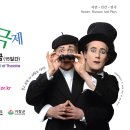 거창군청 이미지