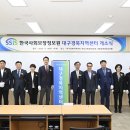 화원읍행정복지센터 이미지