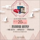 태흥당한방병원 이미지