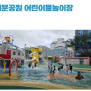 여문공영주차장 이미지