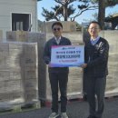 주식회사이지랩 이미지