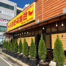 장덕로R 이미지