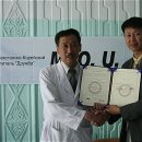 의료법인 서명의료재단 이미지