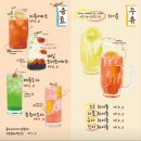 소코아뚝섬점 이미지