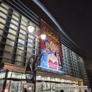 한전사거리 | [내돈내산] 뮤지컬 슈가 SUGAR 후기 - 한전아트센터 G열 극오블 시야, 맛집, 남우현 솔라 김법래 캐스팅