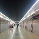 부평역(인천1호선) 이미지