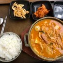 씨유청학점 이미지
