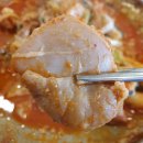 학림부대찌개 이미지