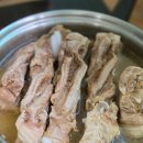 다송중학교 이미지