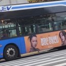 중곡3동주민센터 네이버블로그