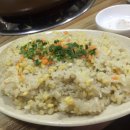 배부른생오리 이미지