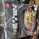 해드림 쇼핑하우