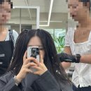 펌앤드컷 | 역삼역미용실 <르블라썸>에서 방주련팀장님께 구름펌 물결펌 받은 후기