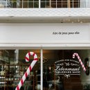 전통이발소 | [강릉] 소품샵 추천 BEST 3｜르봉마젤 · 관동별곡 · 이발소 편집샵 솔직후기