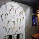시네마댄스 | [대전 관저동 영화관] 롯데시네마 대전관저점에서 남편과 영화관 데이트 좀비딸 후기 :)