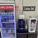 대박난한식뷔페 이미지