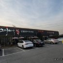 스테미나하우스 이미지