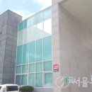 내수보건지소 이미지