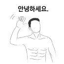 파리바게뜨 용인마북점 이미지