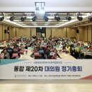 부천시흥원예농협 이미지