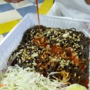 미스터바베큐 이미지