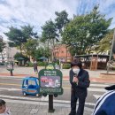 새싹어린이 교통공원 - 교통안전교육체험🚦🚥 이미지