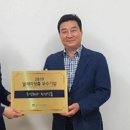 ㈜지크린텍 이미지