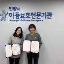 숙명여자대학교 사회교육대학원 중앙일보