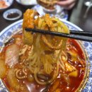 송탄짬뽕 | ​구월동 트레이더스 맛집 송탄영빈루 내돈내산 탕수육 짬뽕 짜장면 솔직 후기