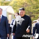 대화건재 이미지