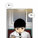 라니분식 이미지