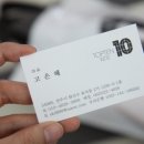 세븐일레븐전주효자봉곡로점 이미지