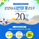 동물은내친구 이미지