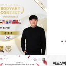닷앤닷스칼프