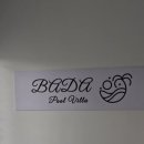 오이소바다풀빌라 이미지