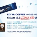 미니슈퍼마켓 이미지