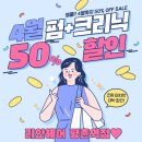 고고미용실 이미지