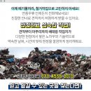 선진종합상사 이미지