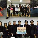 사랑 한땀, 나눔 한땀(손뜨개) 이미지