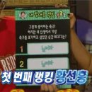 양지어페럴