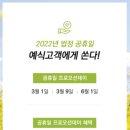 지디(GD)