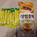 남부이용소 Daum카페