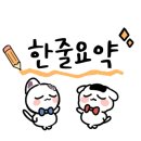 봉정로 네이버블로그